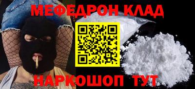 ПСИЛОЦИБИНОВЫЕ ГРИБЫ Краснодар