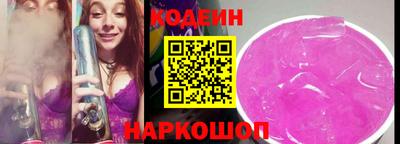 ПСИЛОЦИБИНОВЫЕ ГРИБЫ Краснодар