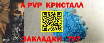 ПСИЛОЦИБИНОВЫЕ ГРИБЫ Краснодар