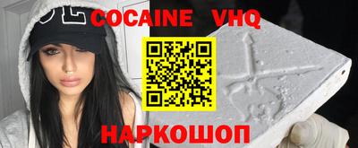 ПСИЛОЦИБИНОВЫЕ ГРИБЫ Краснодар