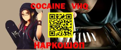 ПСИЛОЦИБИНОВЫЕ ГРИБЫ Краснодар