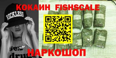 прущая мука Краснокаменск