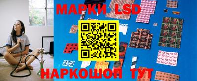прущая мука Краснокаменск