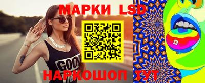прущая мука Краснокаменск