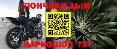COCAINE Краснознаменск