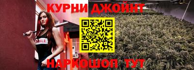ПСИЛОЦИБИНОВЫЕ ГРИБЫ Краснодар