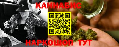 прущая мука Краснокаменск