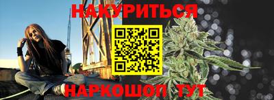 COCAINE Краснознаменск