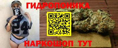 прущая мука Краснокаменск