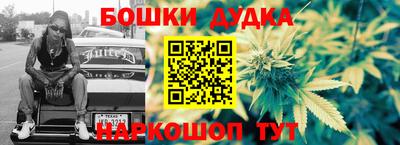 COCAINE Краснознаменск