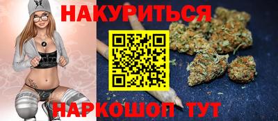 ПСИЛОЦИБИНОВЫЕ ГРИБЫ Краснодар