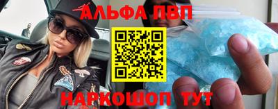 ПСИЛОЦИБИНОВЫЕ ГРИБЫ Краснодар