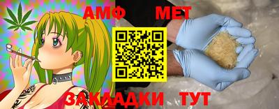 ПСИЛОЦИБИНОВЫЕ ГРИБЫ Краснодар