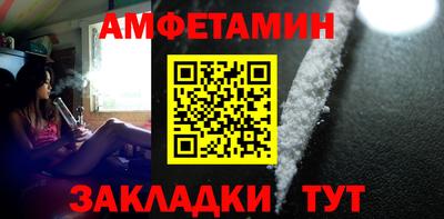 COCAINE Краснознаменск