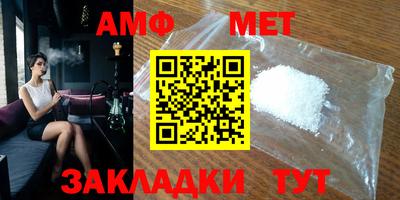 ПСИЛОЦИБИНОВЫЕ ГРИБЫ Краснодар