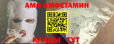 ПСИЛОЦИБИНОВЫЕ ГРИБЫ Краснодар