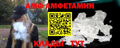 прущая мука Краснокаменск