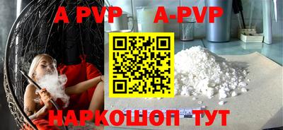 COCAINE Краснознаменск