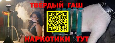 COCAINE Краснознаменск