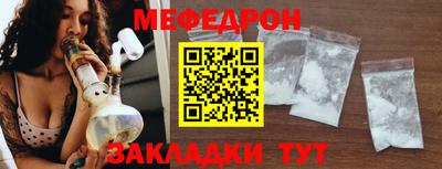 ПСИЛОЦИБИНОВЫЕ ГРИБЫ Краснодар